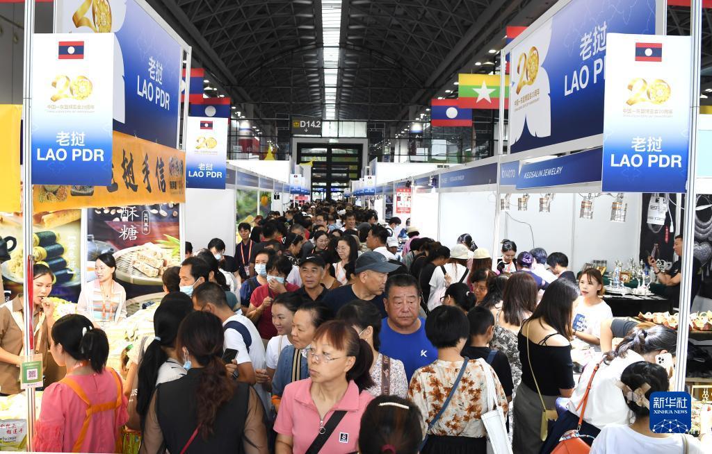 平博提现多久到账